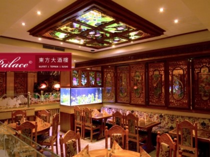 照片: Palace